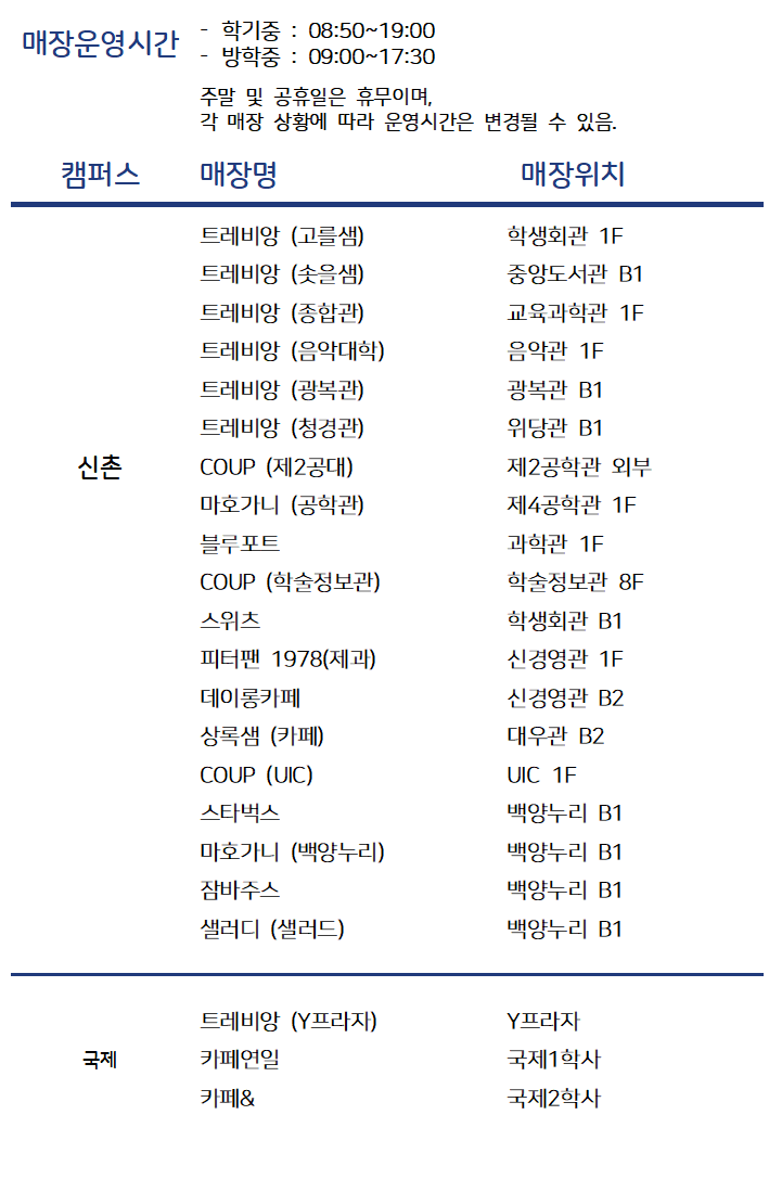 8a32b2f5fad2b3db2f91cf590bd9c0ec_1731034205_653.png